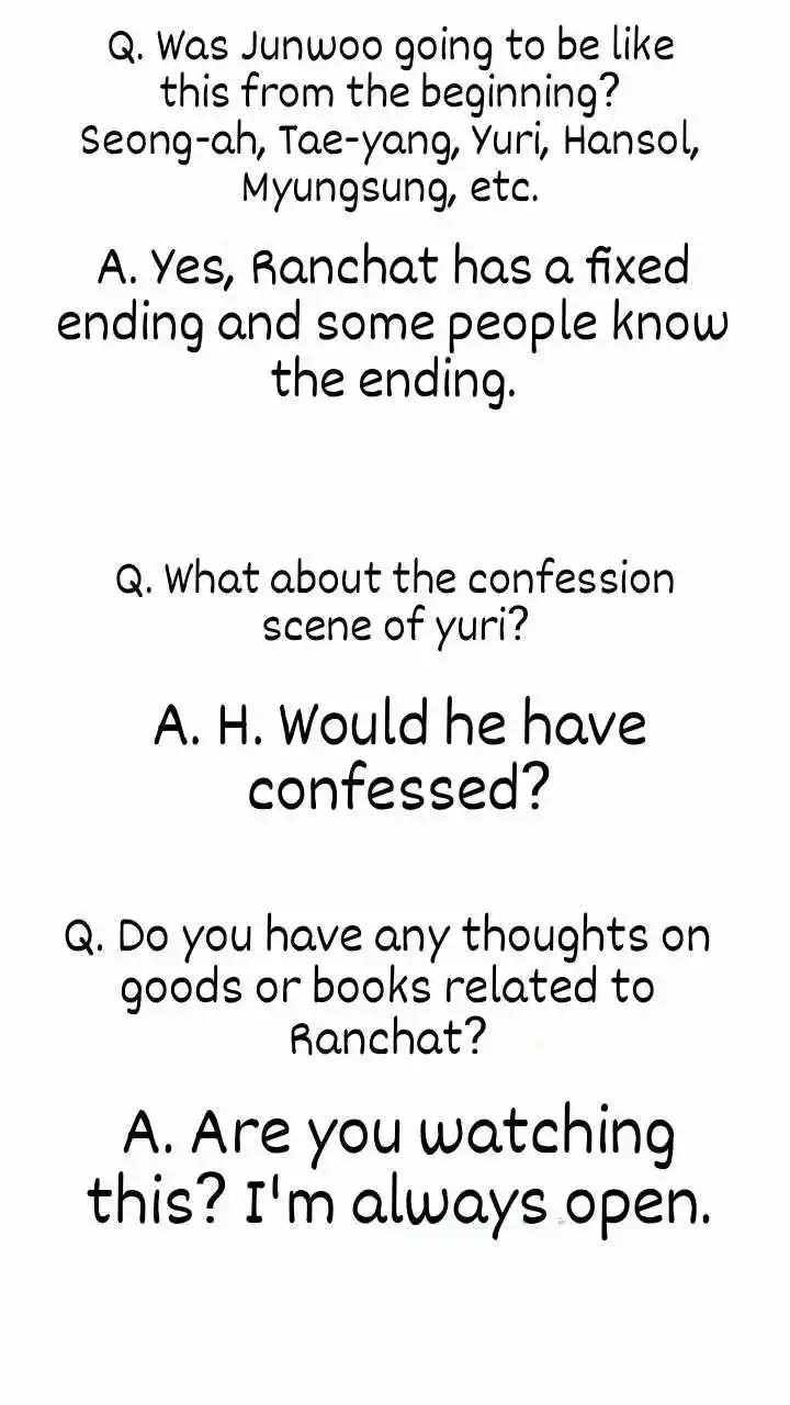 The Girl From Random Chatting! Chapter 200