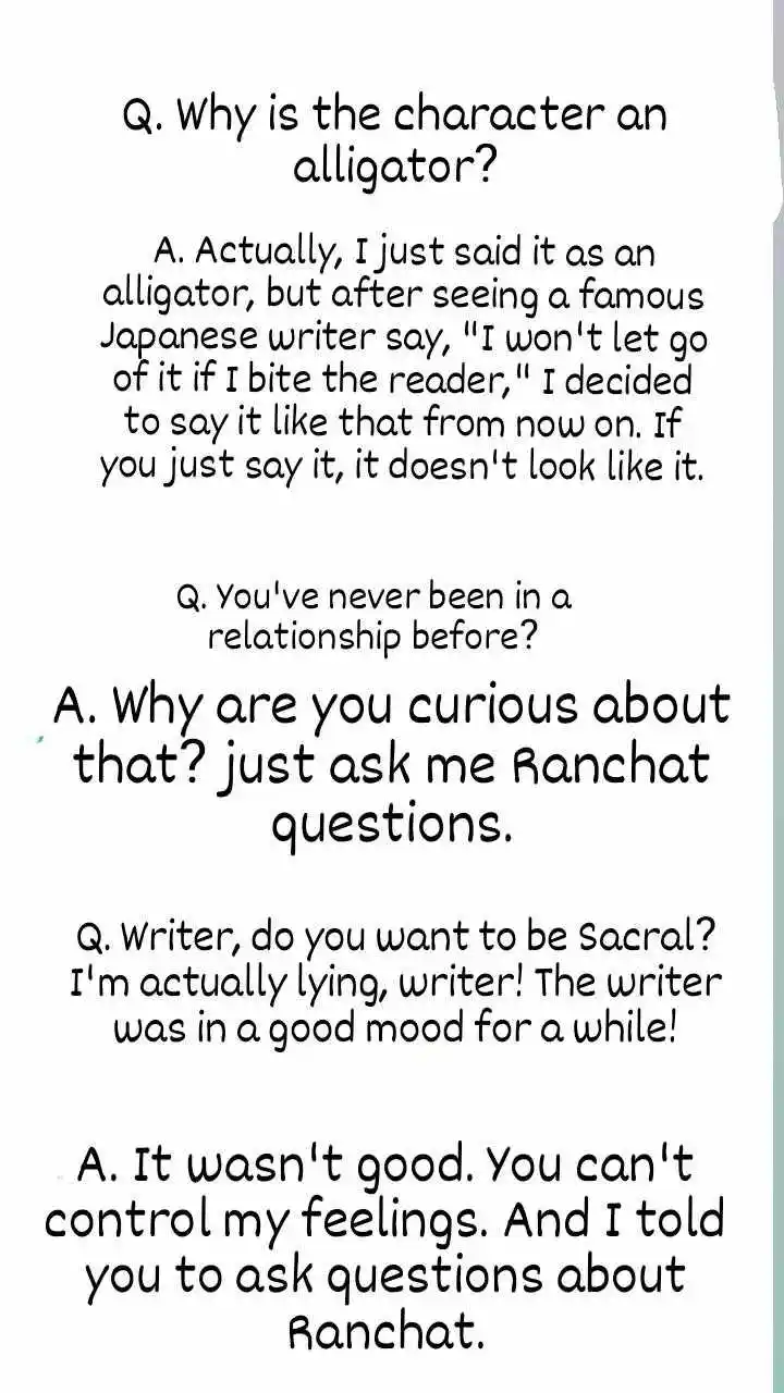 The Girl From Random Chatting! Chapter 200