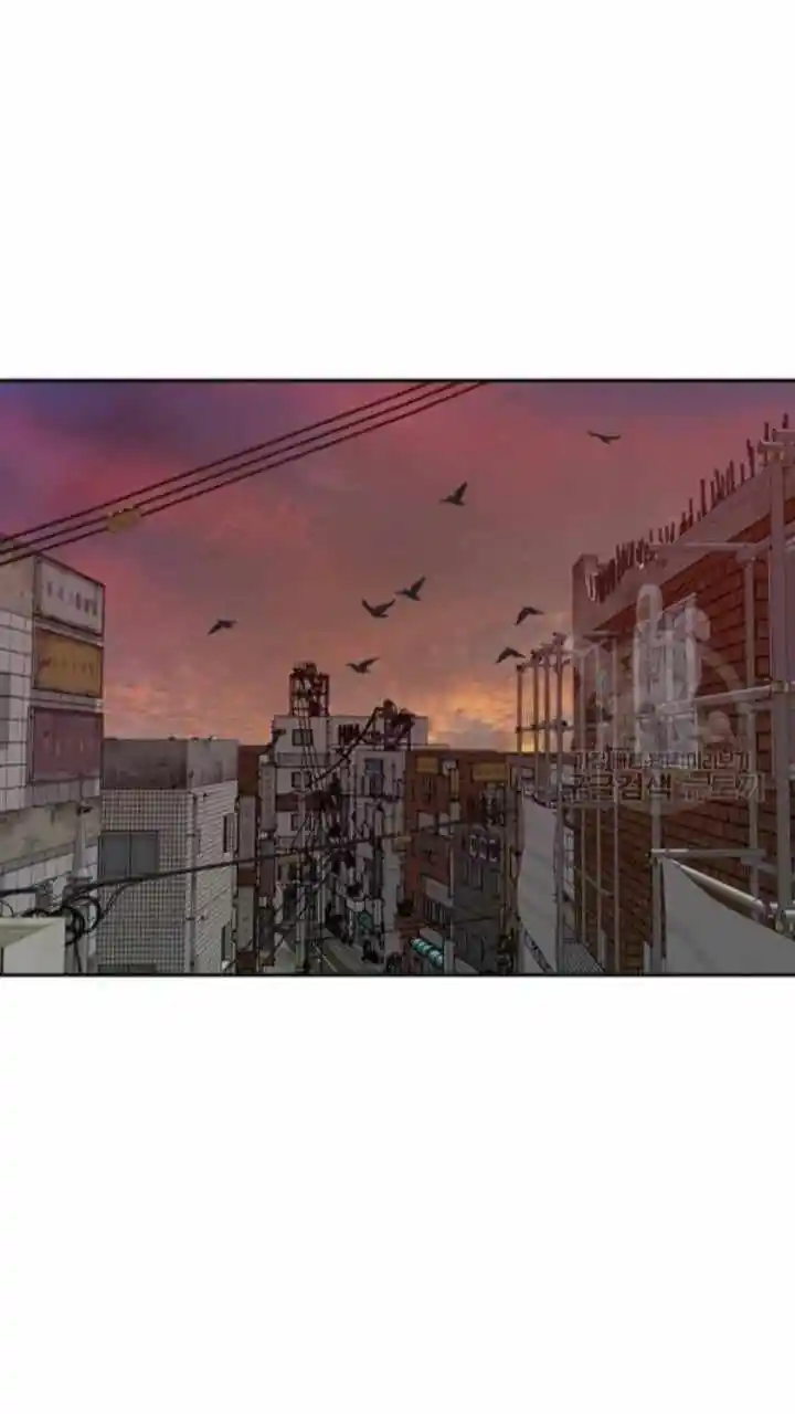 The Girl From Random Chatting! Chapter 201