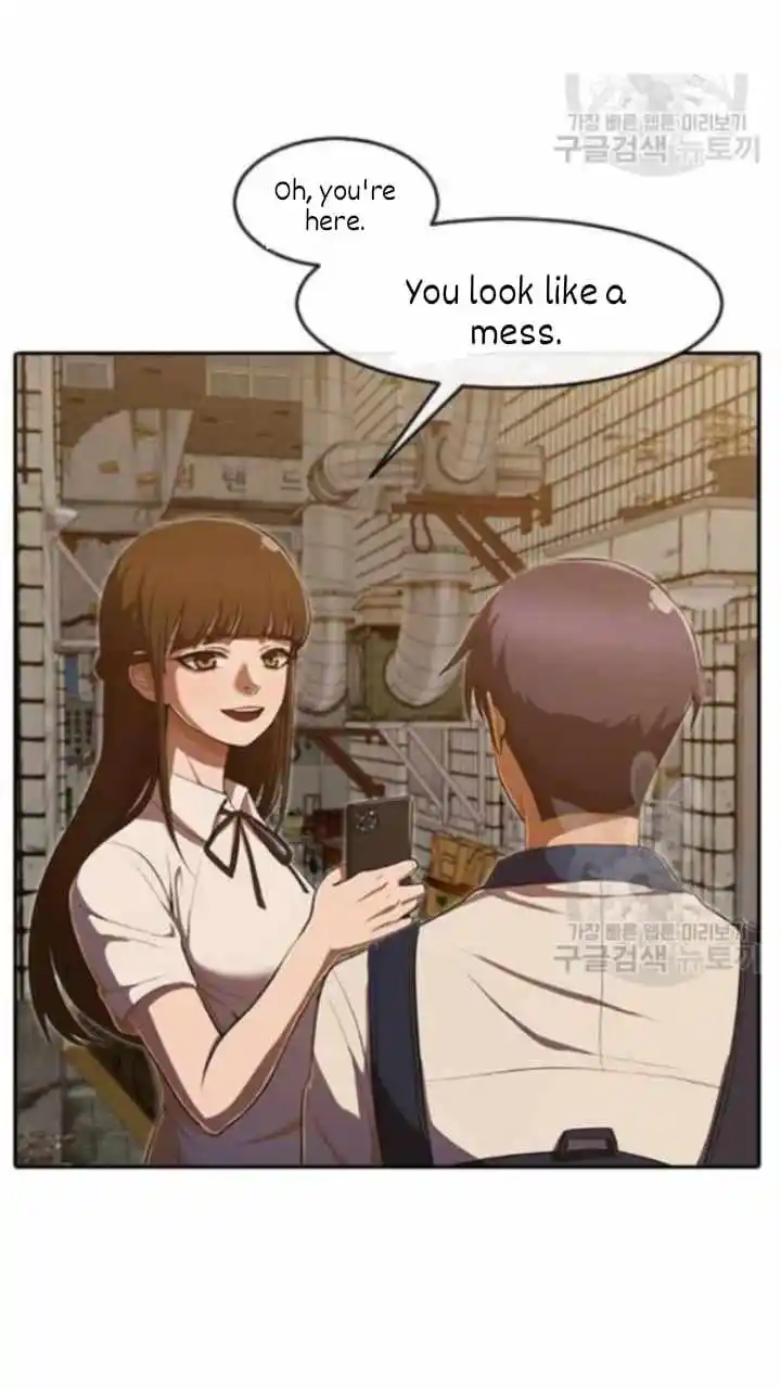 The Girl From Random Chatting! Chapter 201