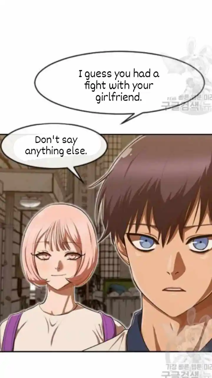 The Girl From Random Chatting! Chapter 201