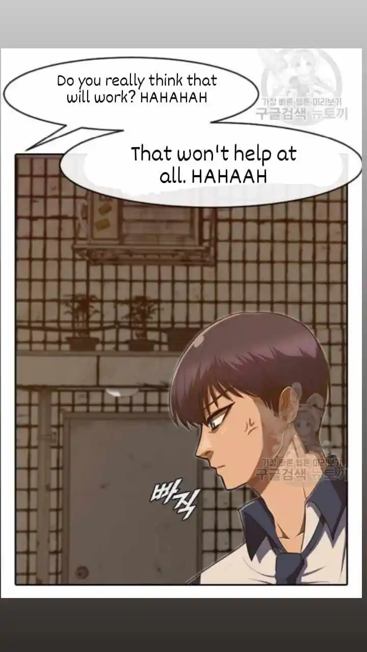 The Girl From Random Chatting! Chapter 201