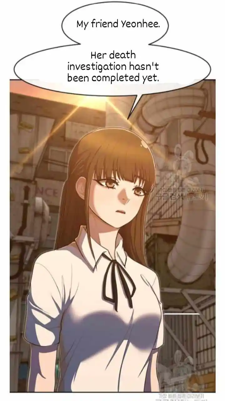 The Girl From Random Chatting! Chapter 201