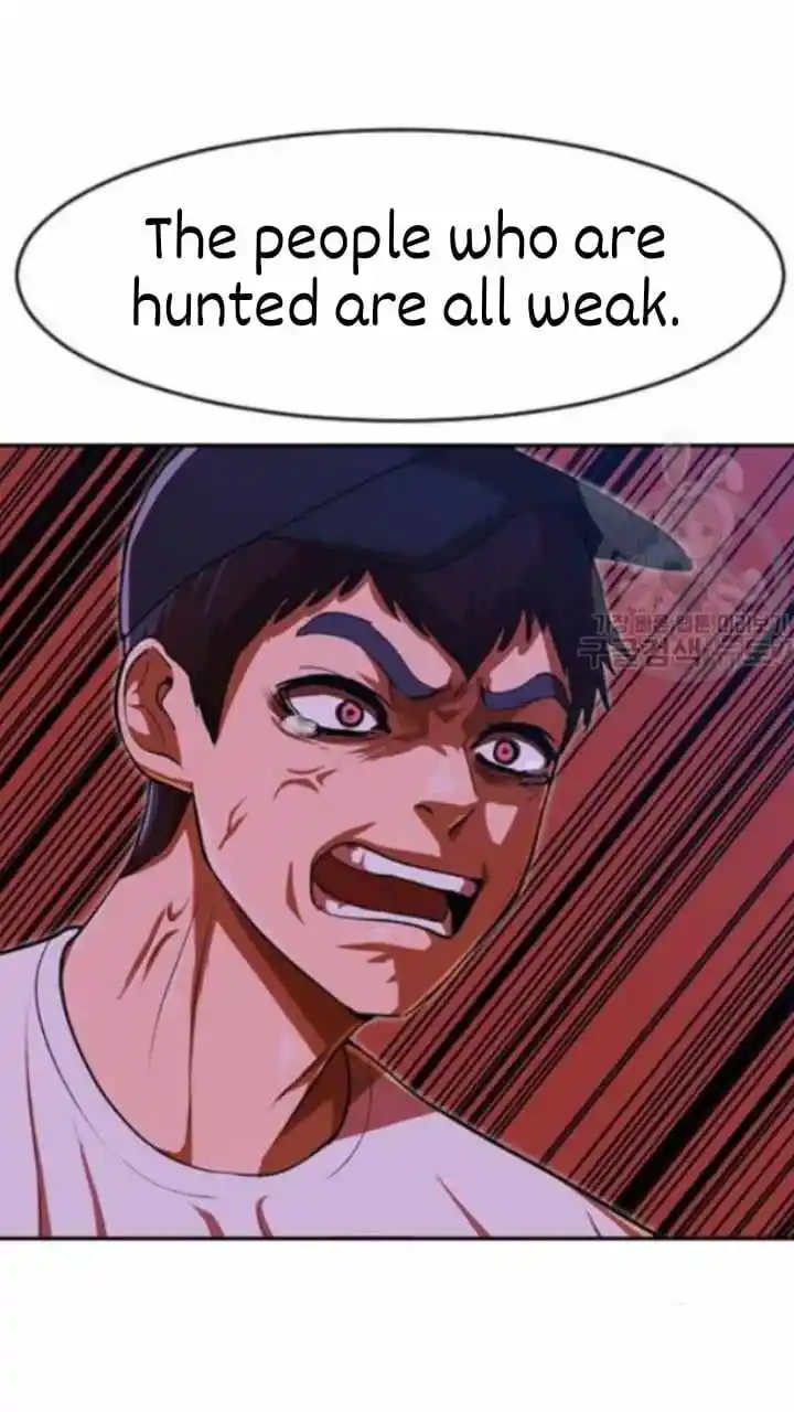 The Girl From Random Chatting! Chapter 201