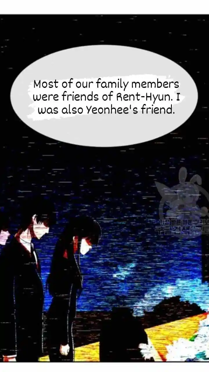 The Girl From Random Chatting! Chapter 201