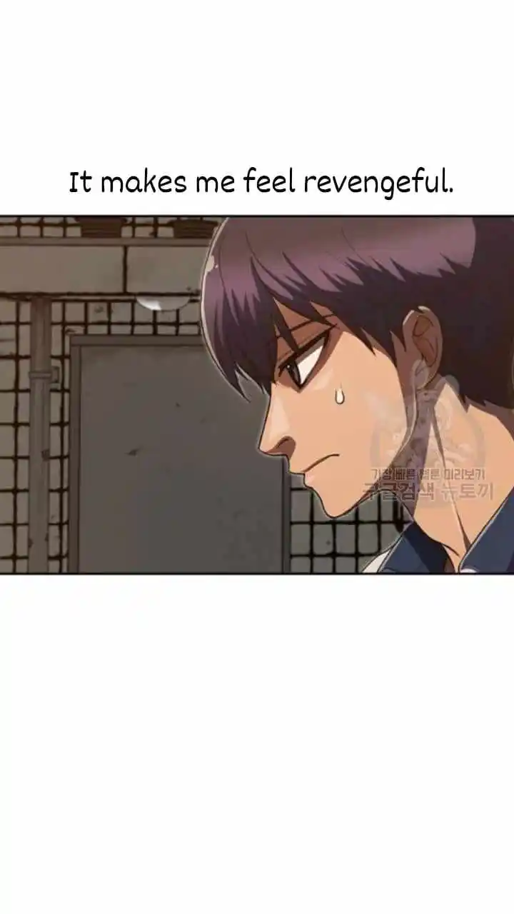 The Girl From Random Chatting! Chapter 201