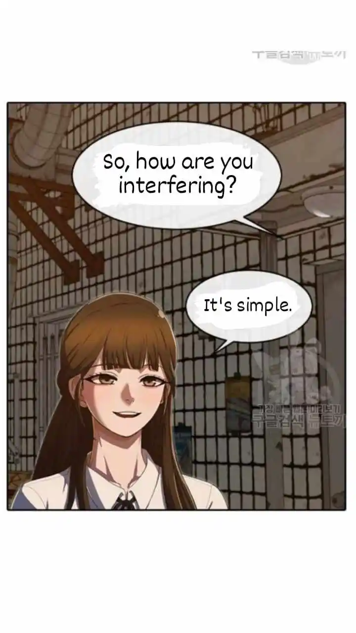 The Girl From Random Chatting! Chapter 201