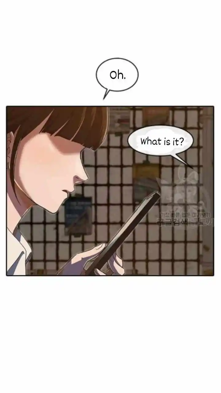 The Girl From Random Chatting! Chapter 201