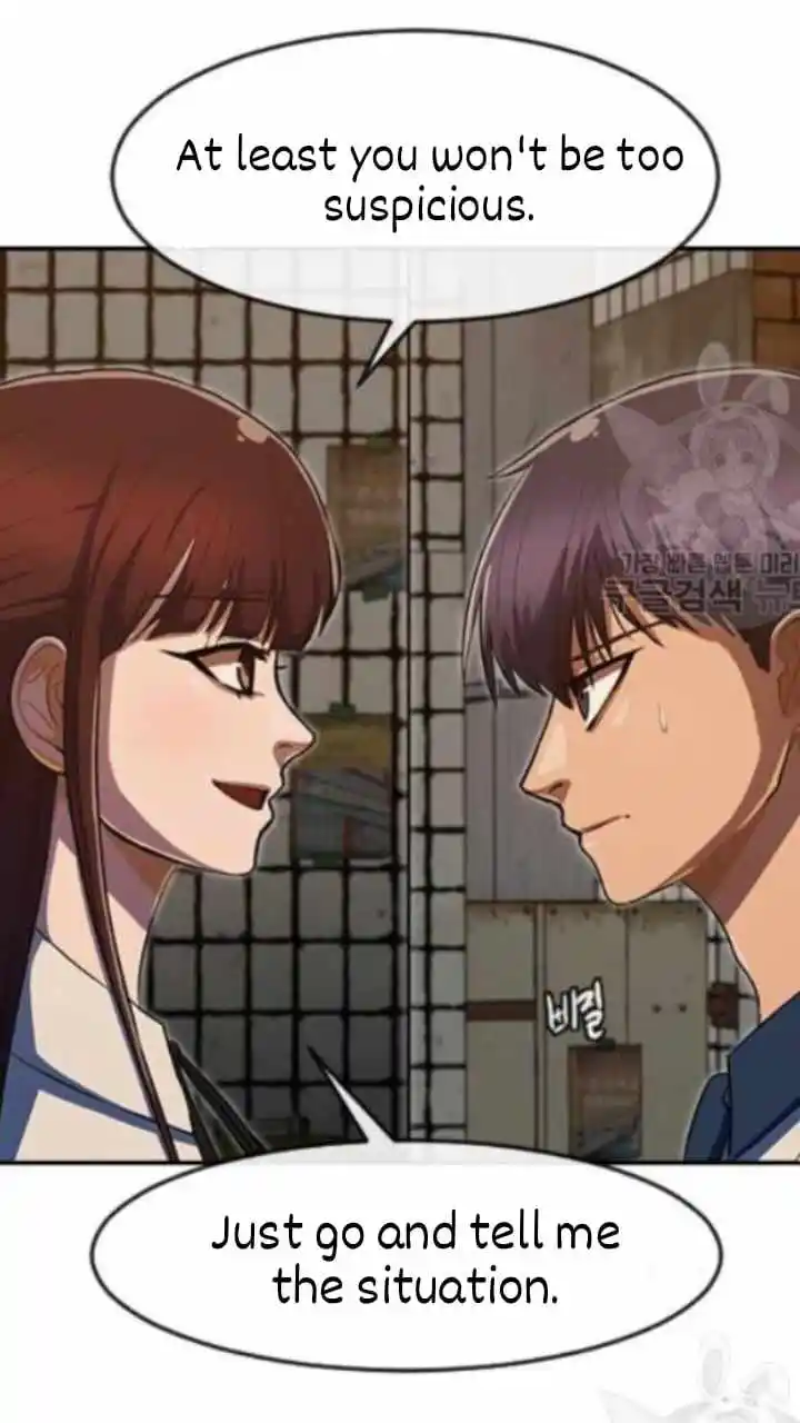 The Girl From Random Chatting! Chapter 201