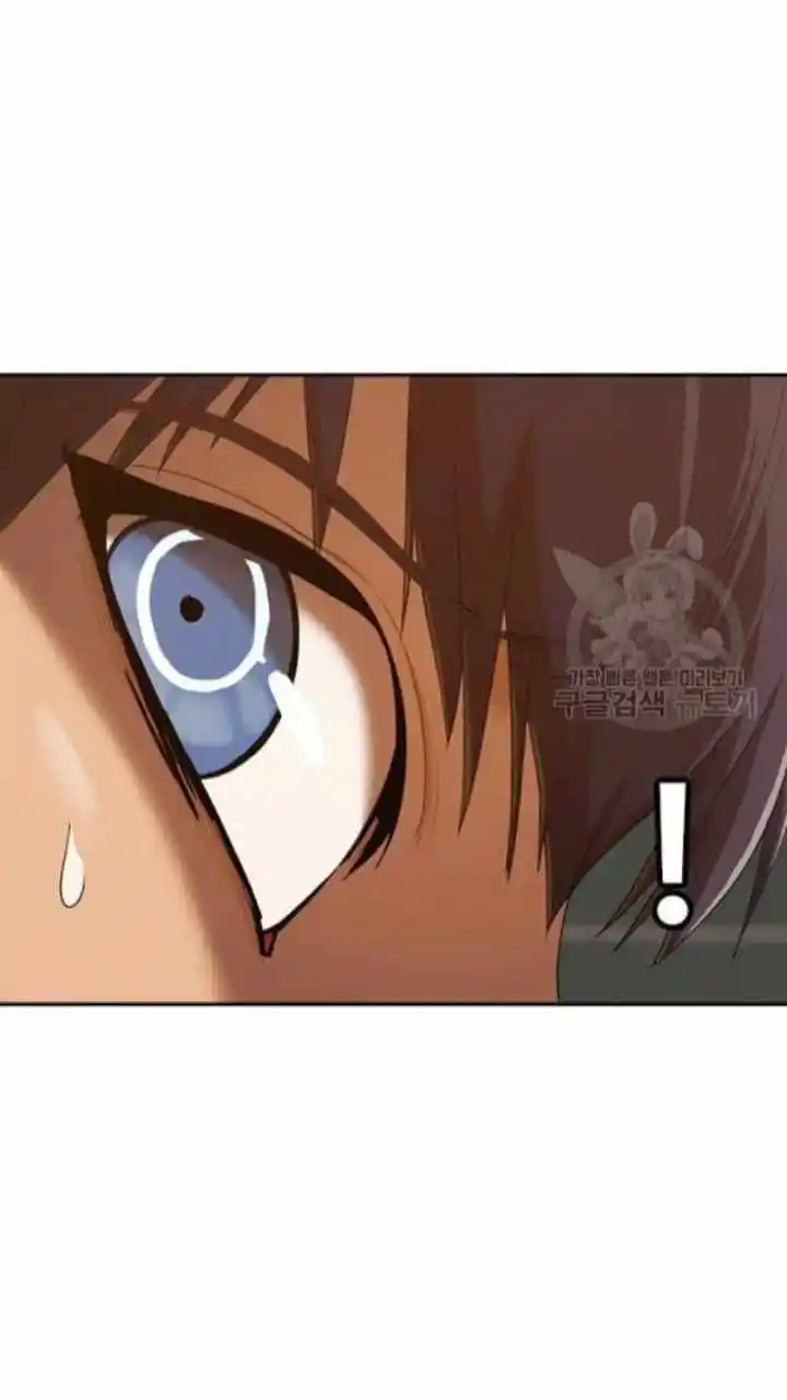 The Girl From Random Chatting! Chapter 201