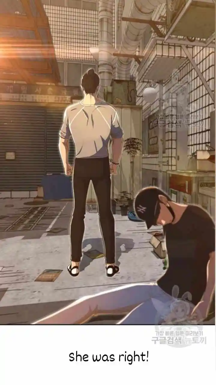 The Girl From Random Chatting! Chapter 201