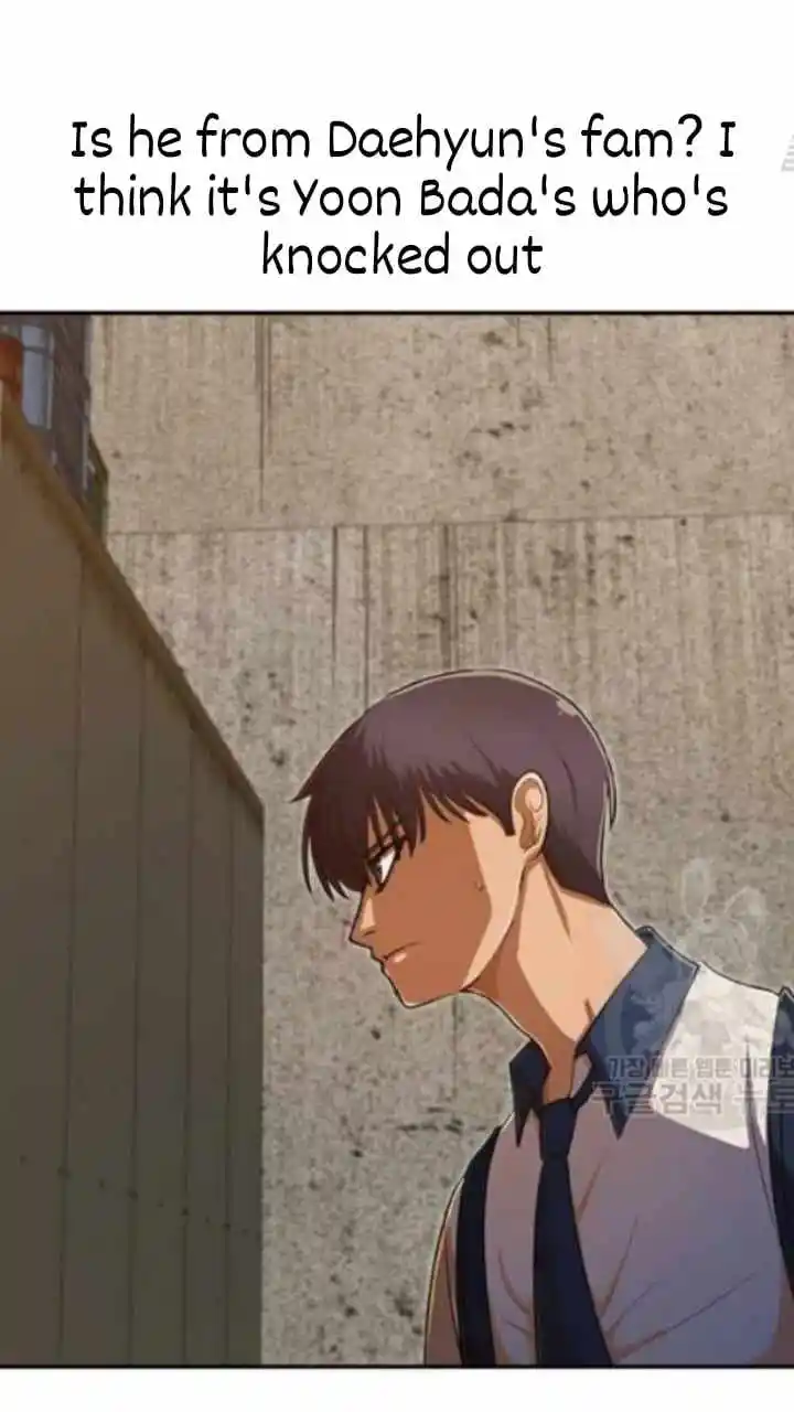 The Girl From Random Chatting! Chapter 201