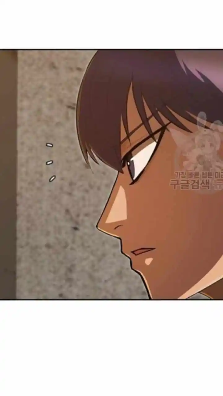 The Girl From Random Chatting! Chapter 201