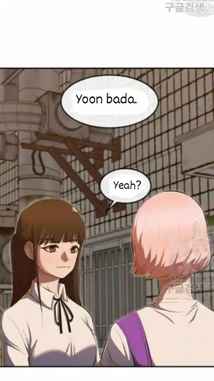 The Girl From Random Chatting! Chapter 201