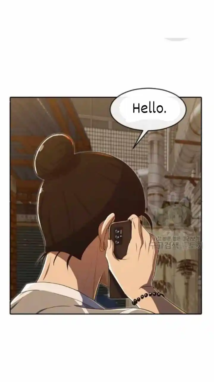 The Girl From Random Chatting! Chapter 201