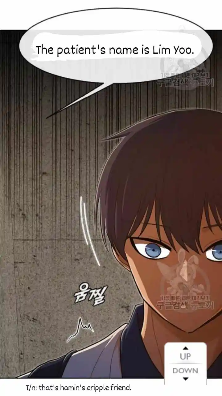 The Girl From Random Chatting! Chapter 201