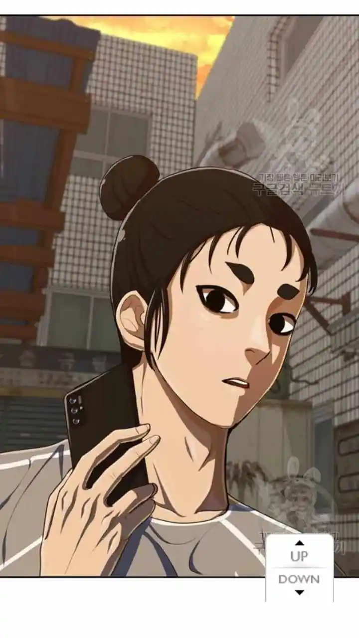 The Girl From Random Chatting! Chapter 201