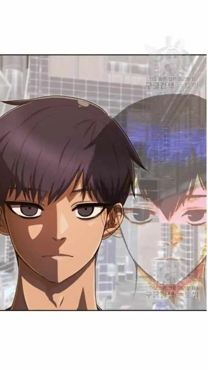 The Girl From Random Chatting! Chapter 201