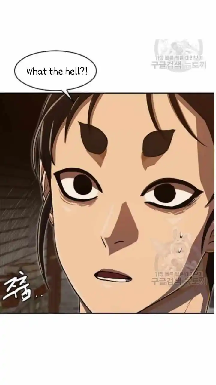 The Girl From Random Chatting! Chapter 201