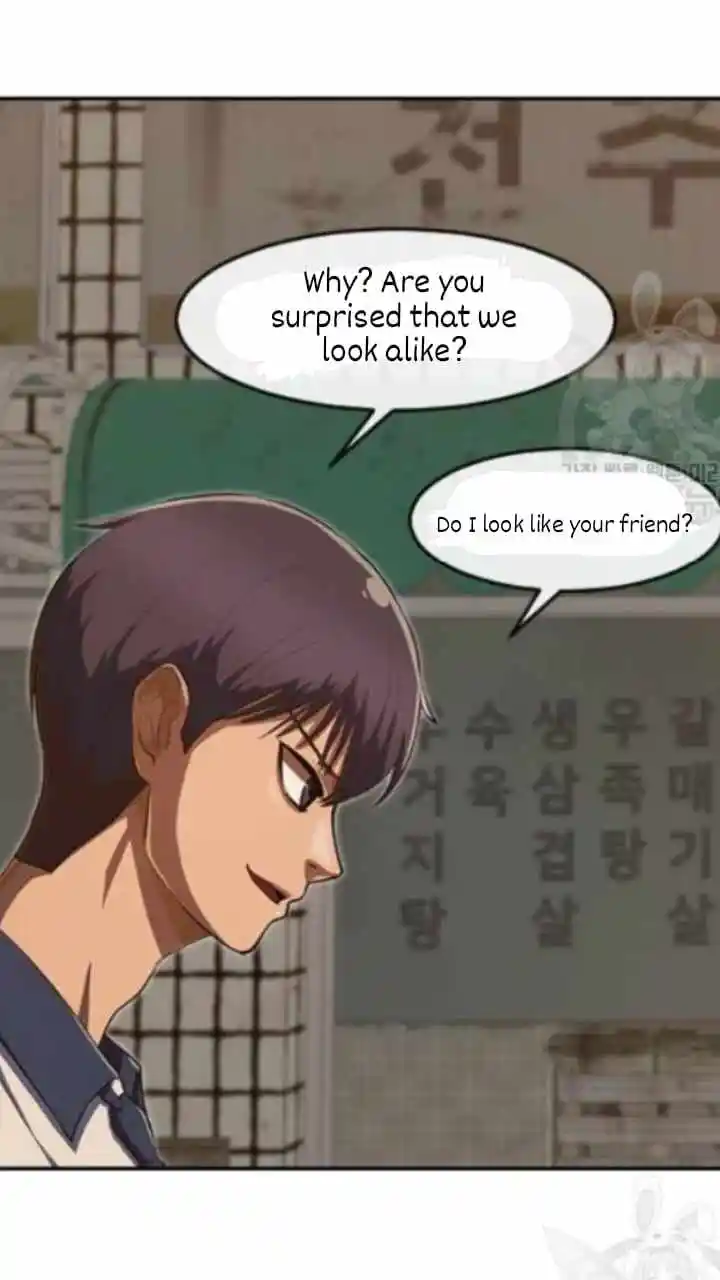 The Girl From Random Chatting! Chapter 201