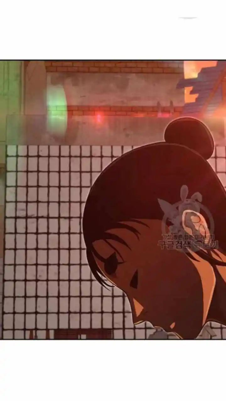 The Girl From Random Chatting! Chapter 201