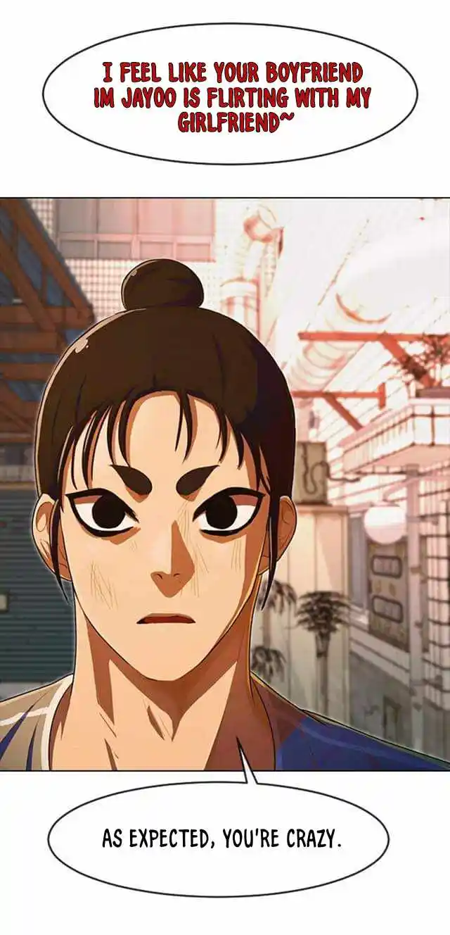 The Girl From Random Chatting! Chapter 203