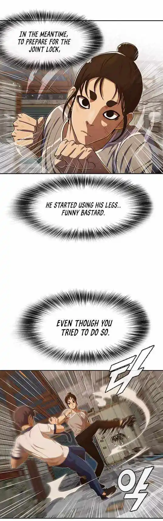 The Girl From Random Chatting! Chapter 203