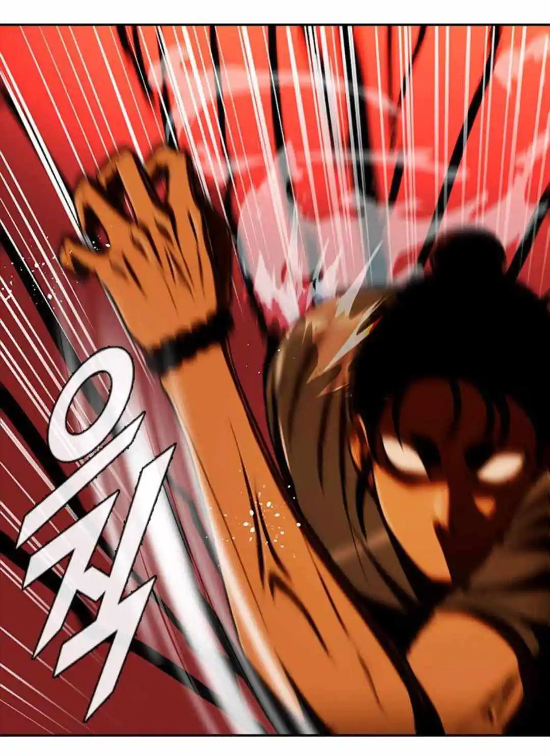 The Girl From Random Chatting! Chapter 203