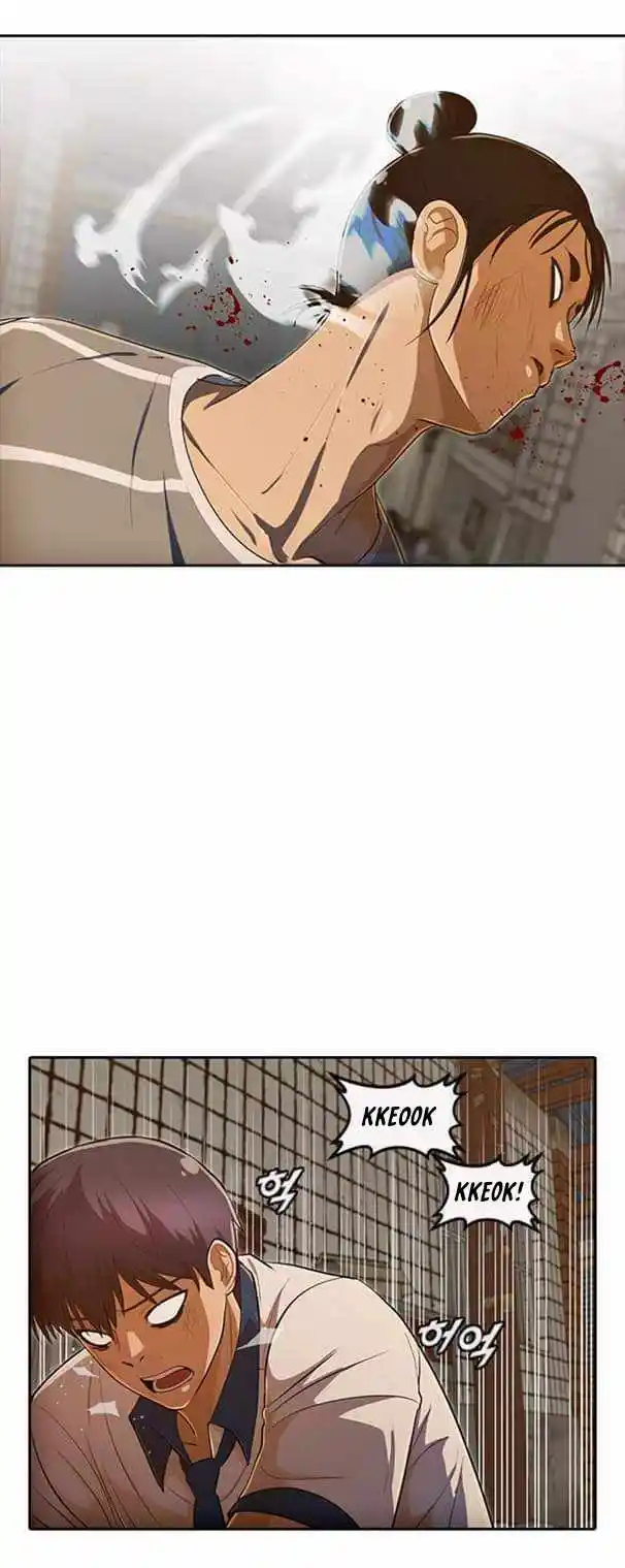 The Girl From Random Chatting! Chapter 203