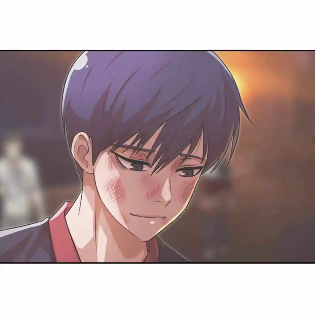 The Girl From Random Chatting! Chapter 203