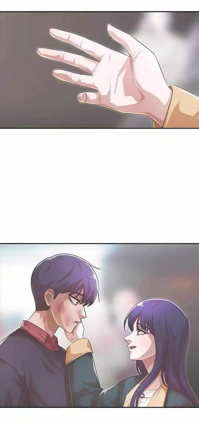 The Girl From Random Chatting! Chapter 203