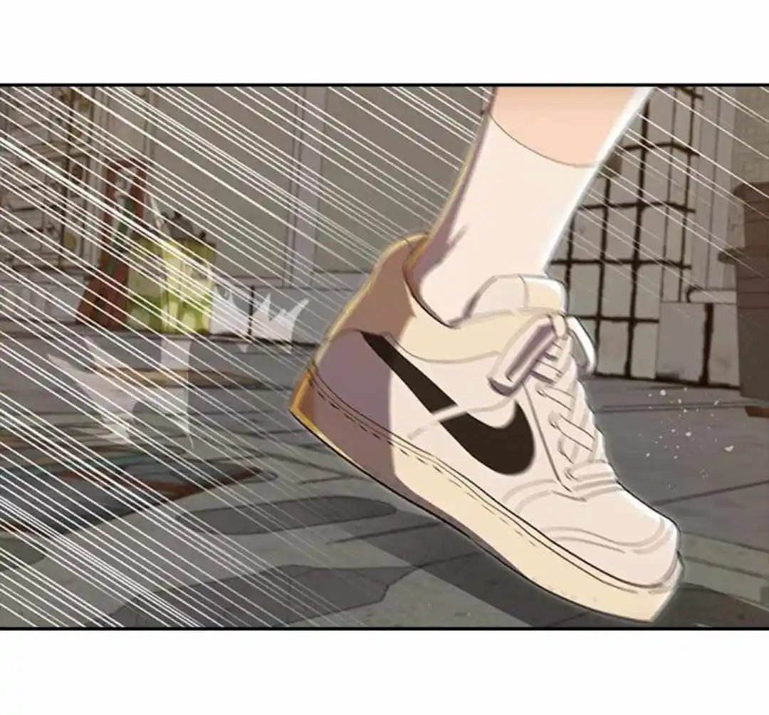 The Girl From Random Chatting! Chapter 203