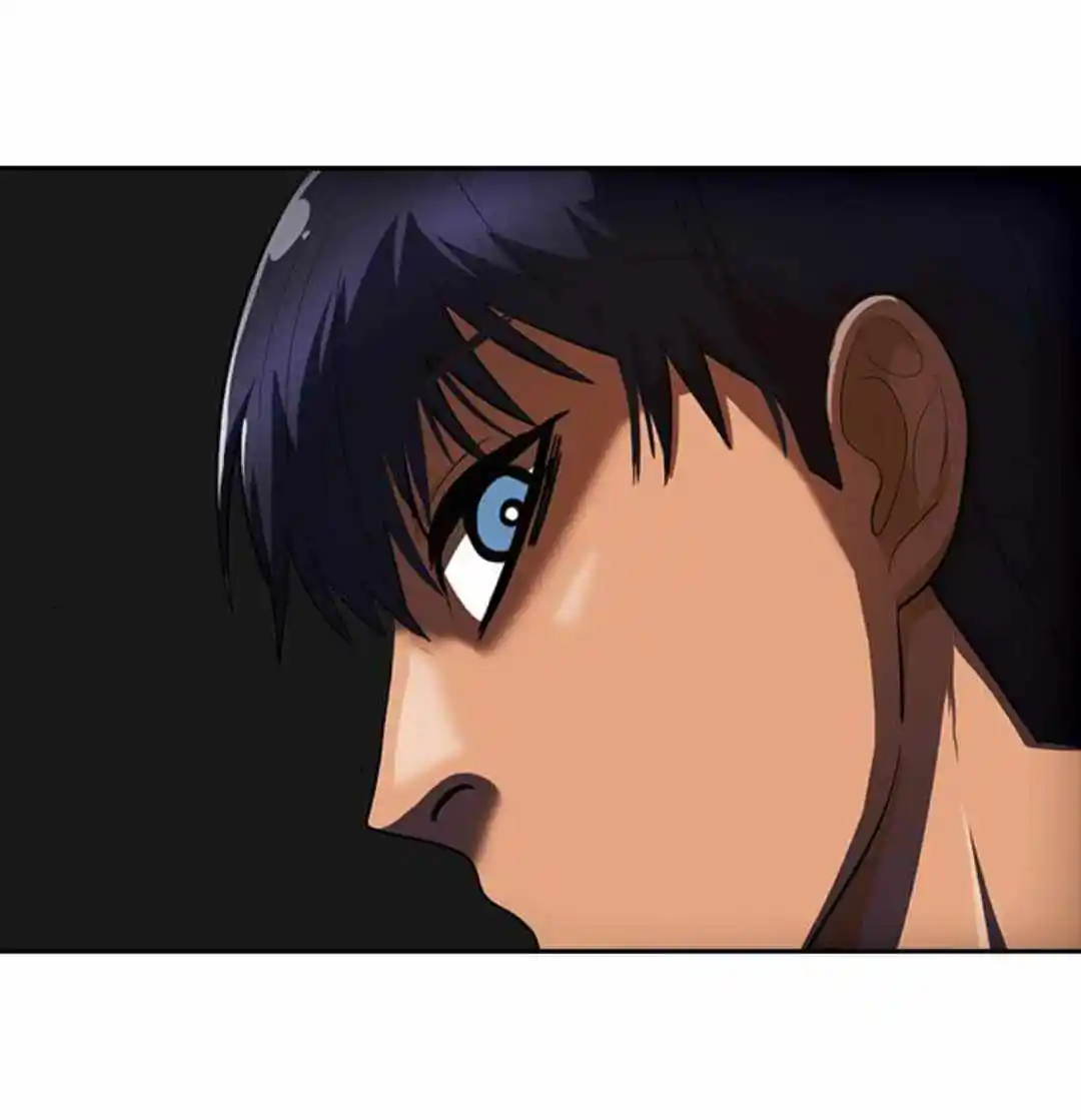 The Girl From Random Chatting! Chapter 203