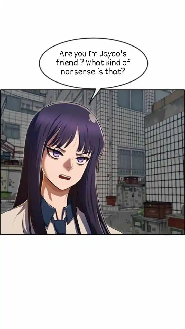 The Girl From Random Chatting! Chapter 204