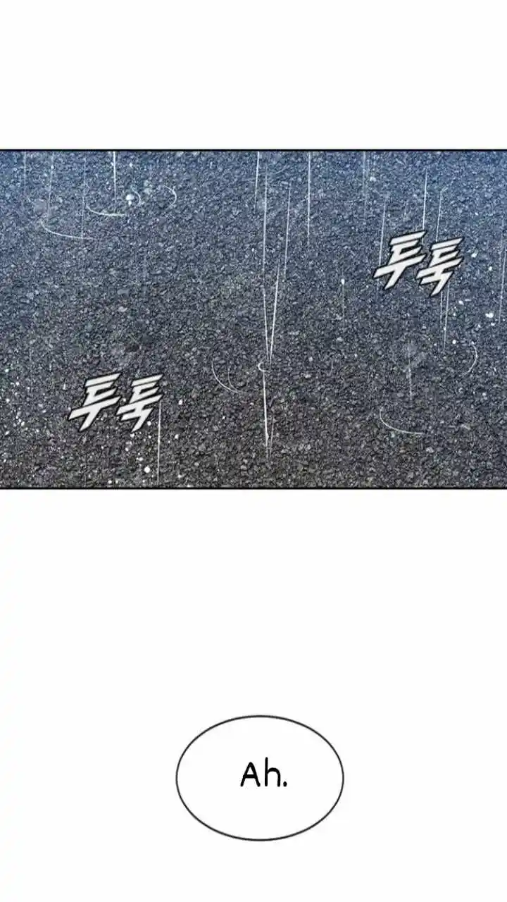 The Girl From Random Chatting! Chapter 204