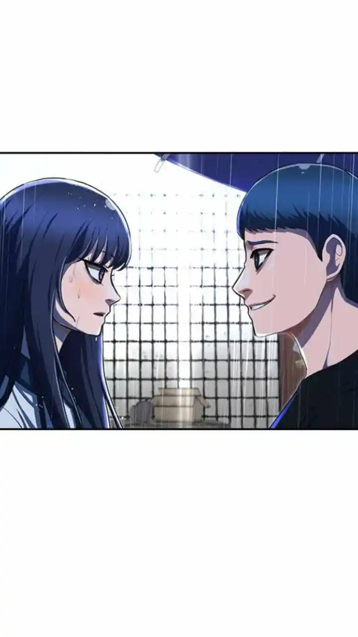 The Girl From Random Chatting! Chapter 204