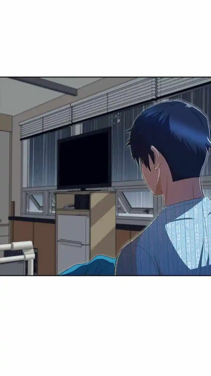 The Girl From Random Chatting! Chapter 204