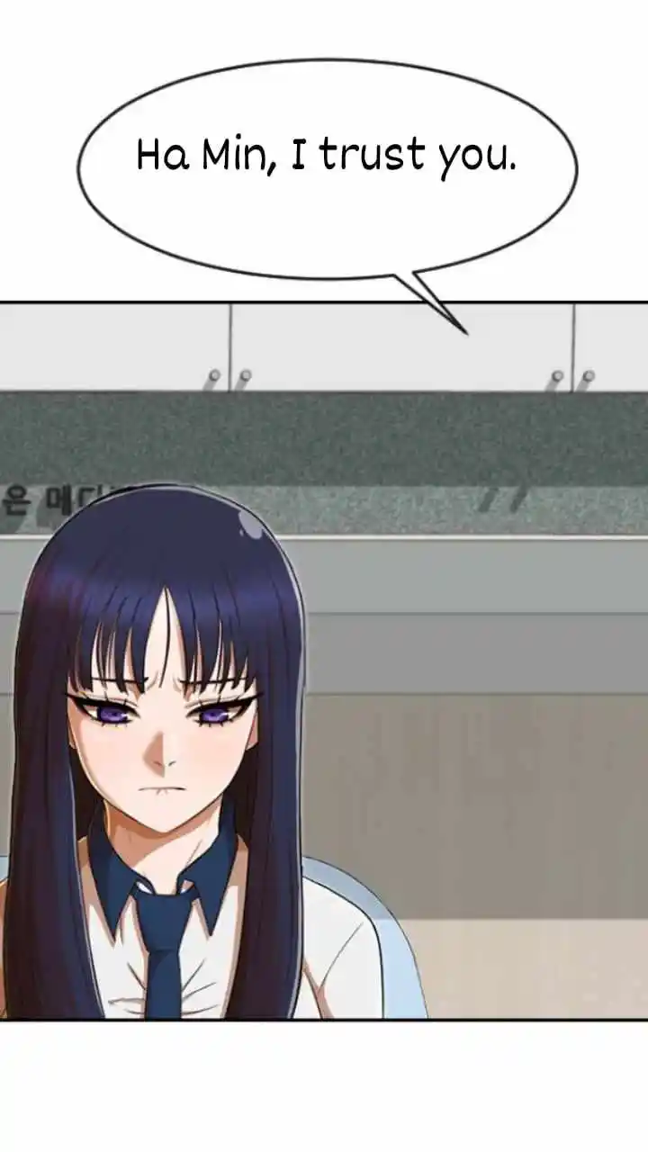 The Girl From Random Chatting! Chapter 204