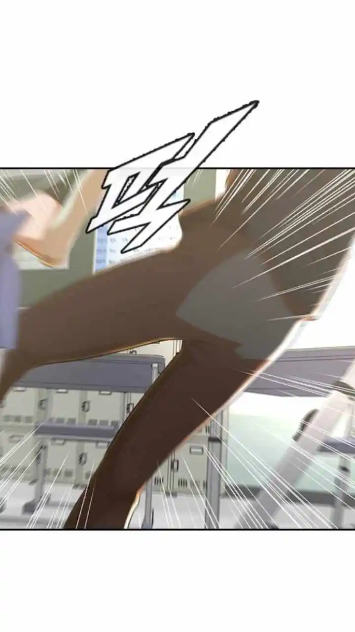 The Girl From Random Chatting! Chapter 204