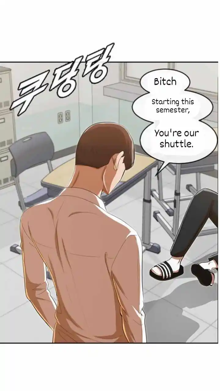 The Girl From Random Chatting! Chapter 204