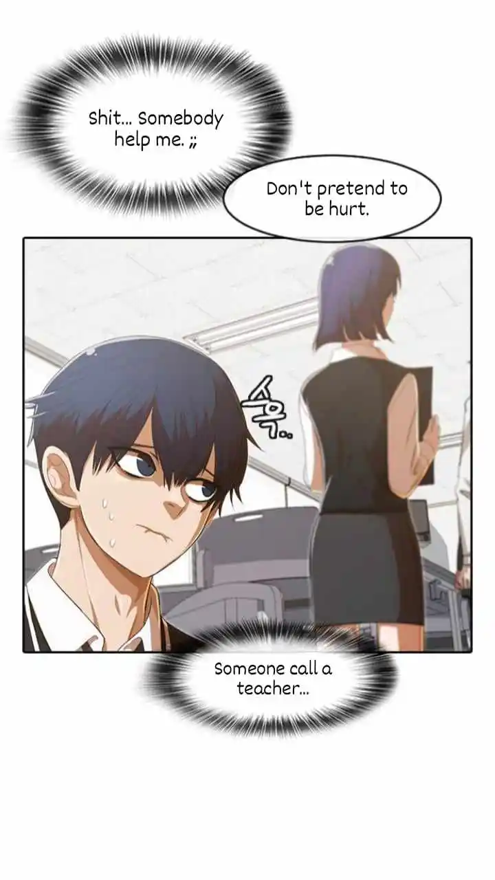 The Girl From Random Chatting! Chapter 204