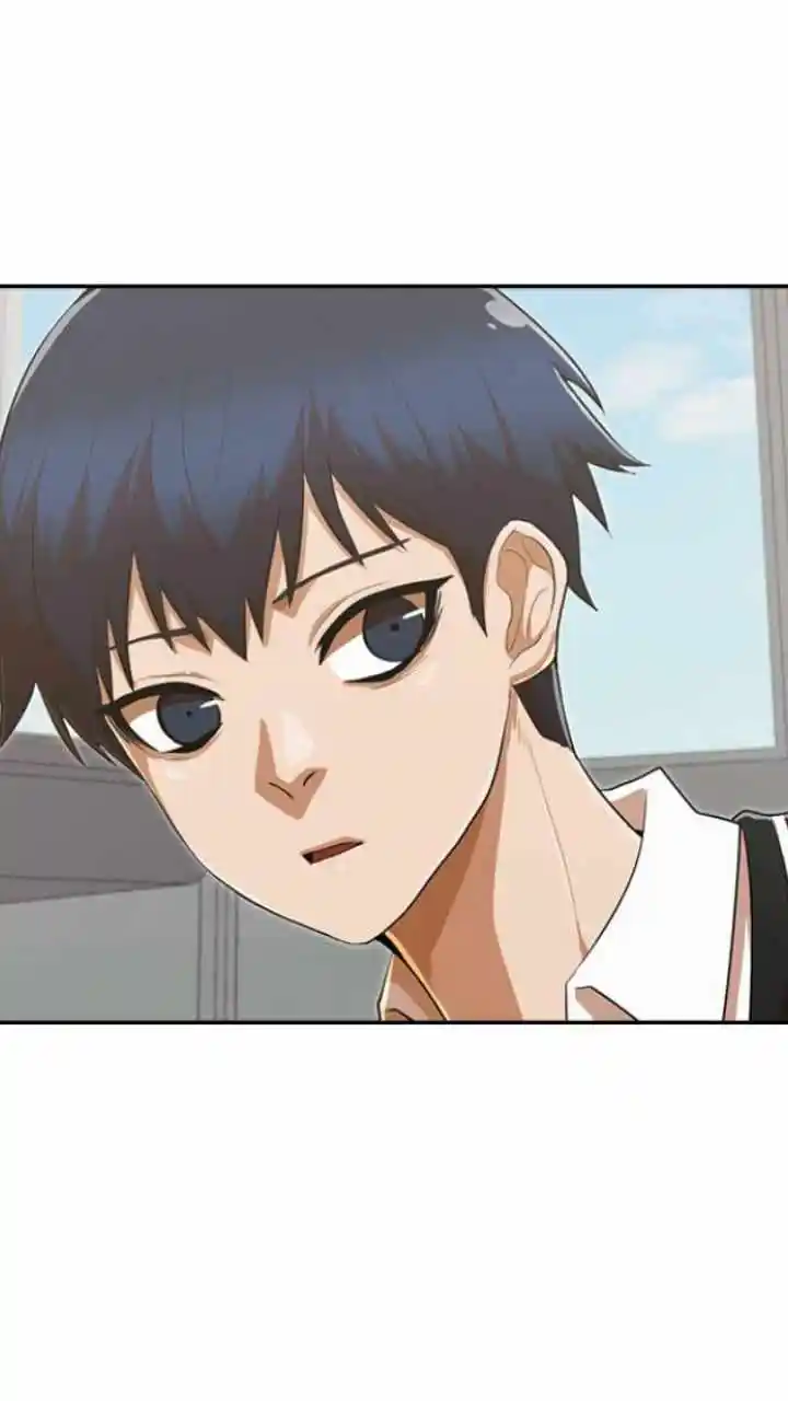 The Girl From Random Chatting! Chapter 204