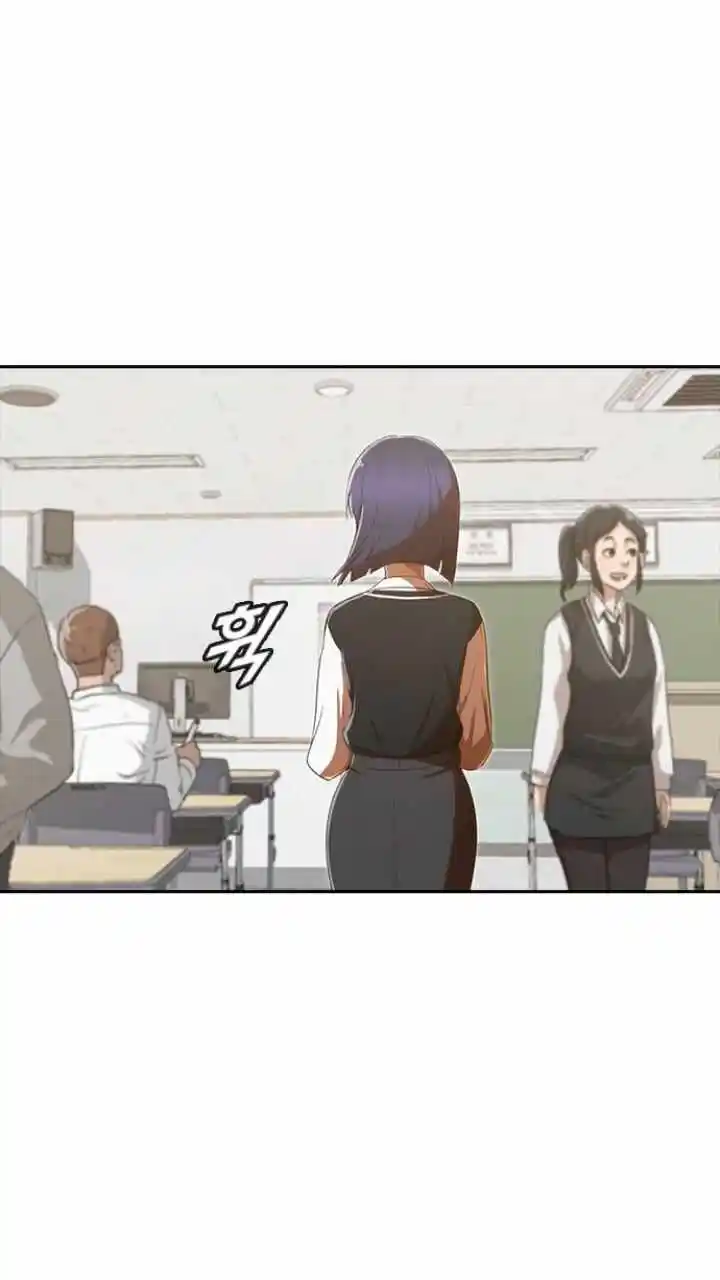 The Girl From Random Chatting! Chapter 204