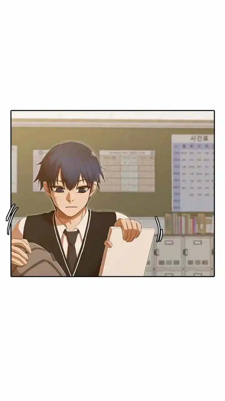 The Girl From Random Chatting! Chapter 204