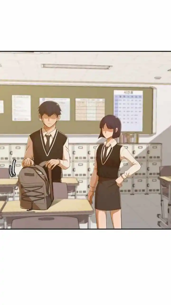 The Girl From Random Chatting! Chapter 204