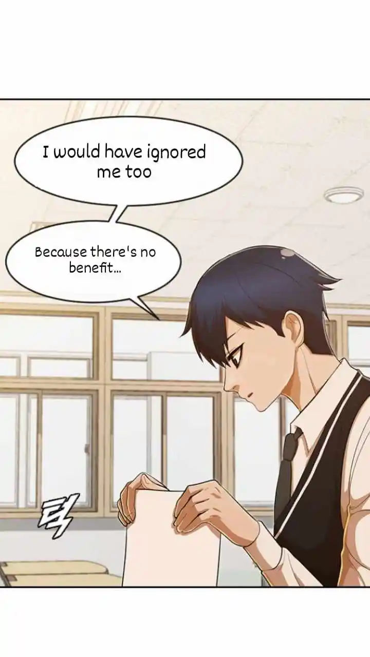 The Girl From Random Chatting! Chapter 204