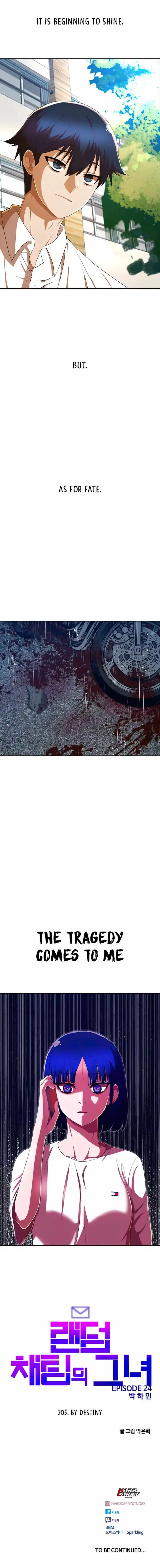 The Girl From Random Chatting! Chapter 205