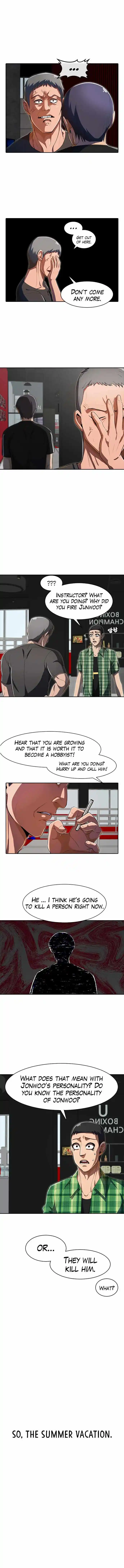 The Girl From Random Chatting! Chapter 208