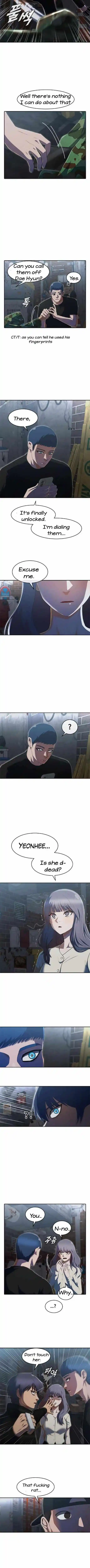 The Girl From Random Chatting! Chapter 219