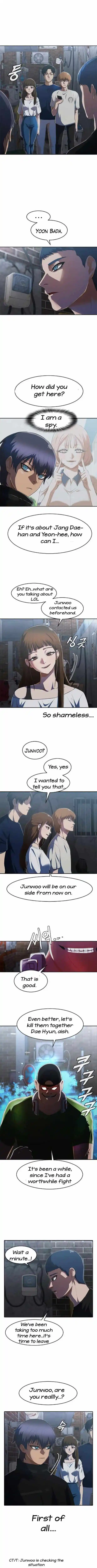 The Girl From Random Chatting! Chapter 219